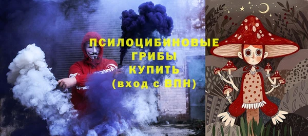 mix Бронницы